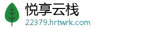 《沉没之城》复刻版突然发售 虚幻5重置经典 版突使用虚幻引擎5重置经典-悦享云栈